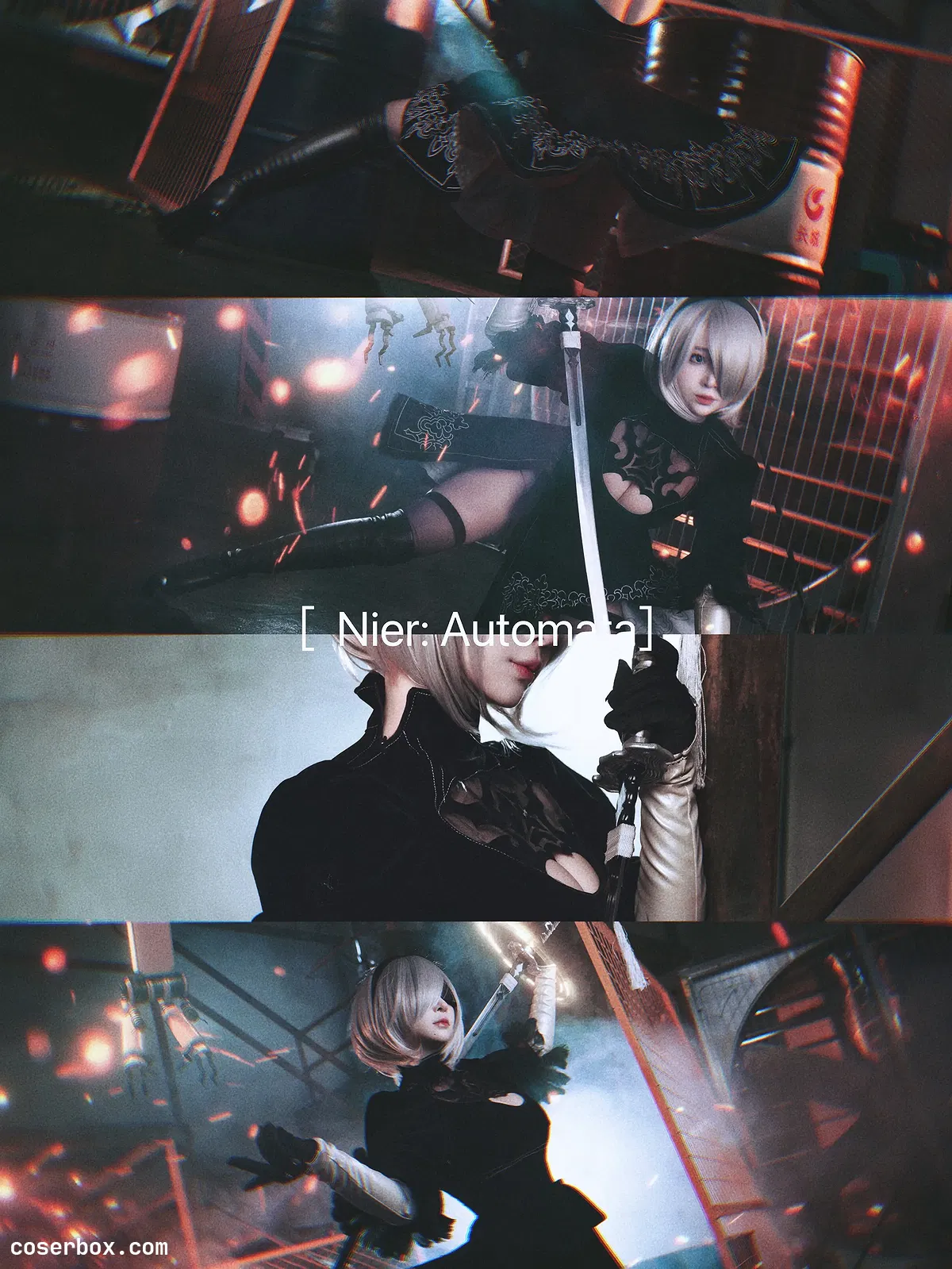 叉子宝宝 2025.04.24 2B 尼尔机械纪元 - 1