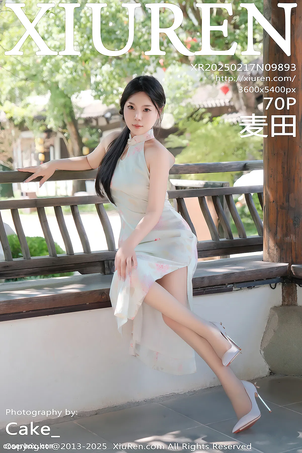 XiuRen秀人网 2025.02.17 NO.9893 麦田 [71P 801MB] - 1