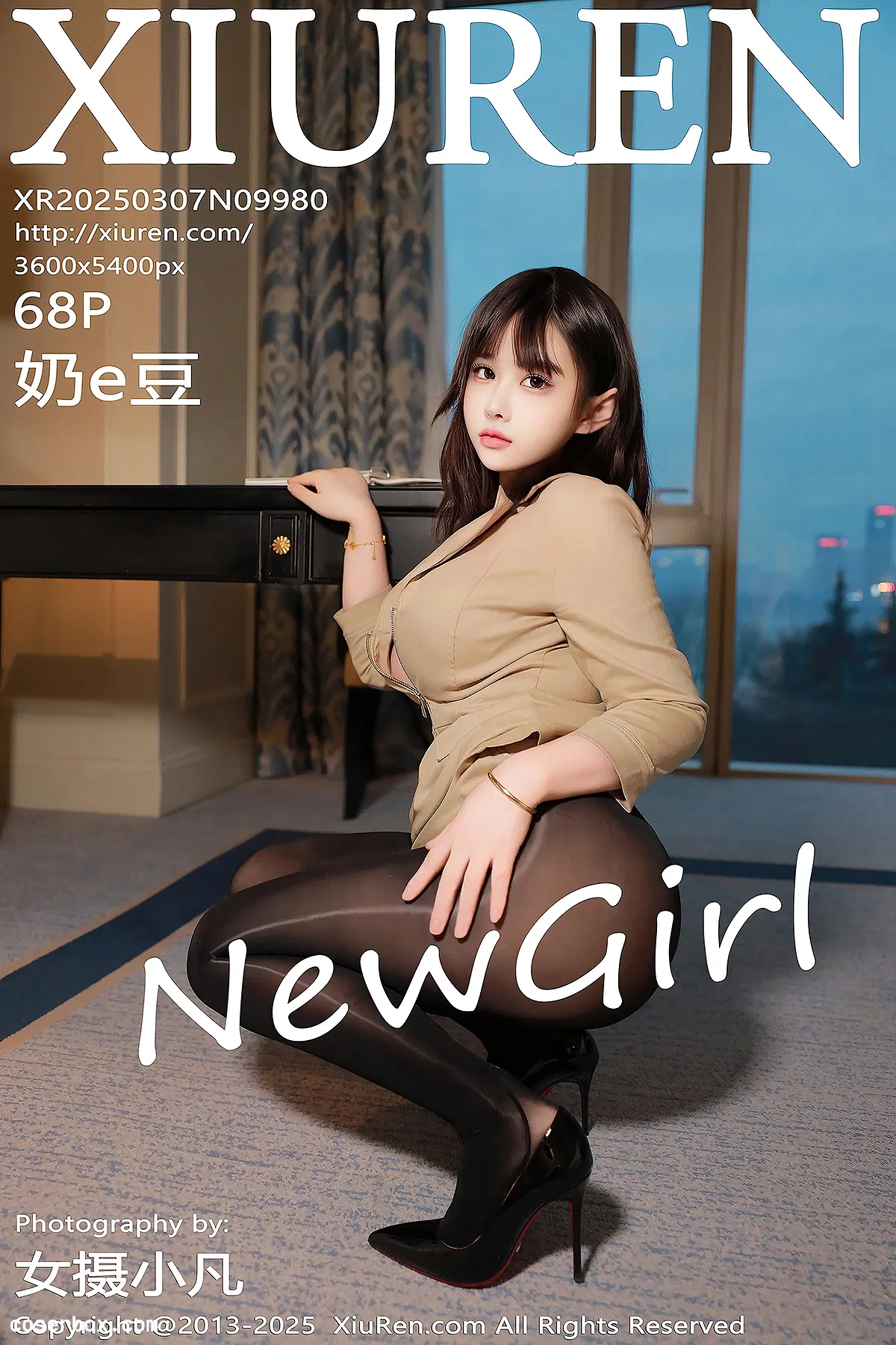 XiuRen秀人网 2025.03.07 NO.9980 奶e豆 [69P 777MB] - 1