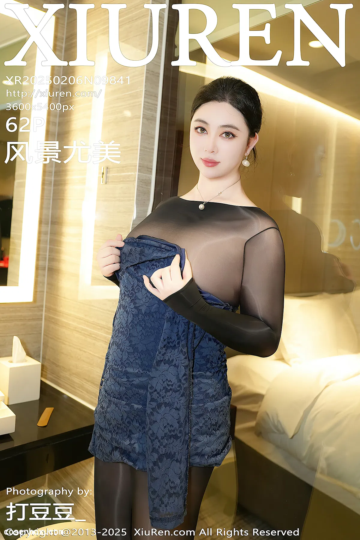 XiuRen秀人网 2025.02.06 NO.9841 风景尤美 [63P 741MB] - 1