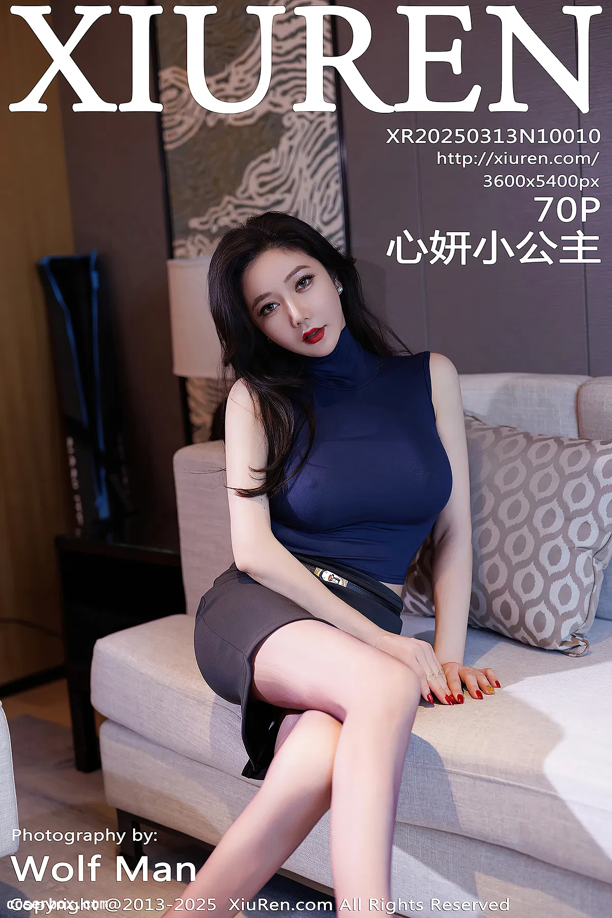 XiuRen秀人网 2025.03.13 NO.10010 心妍小公主 [71P 703MB] - 1