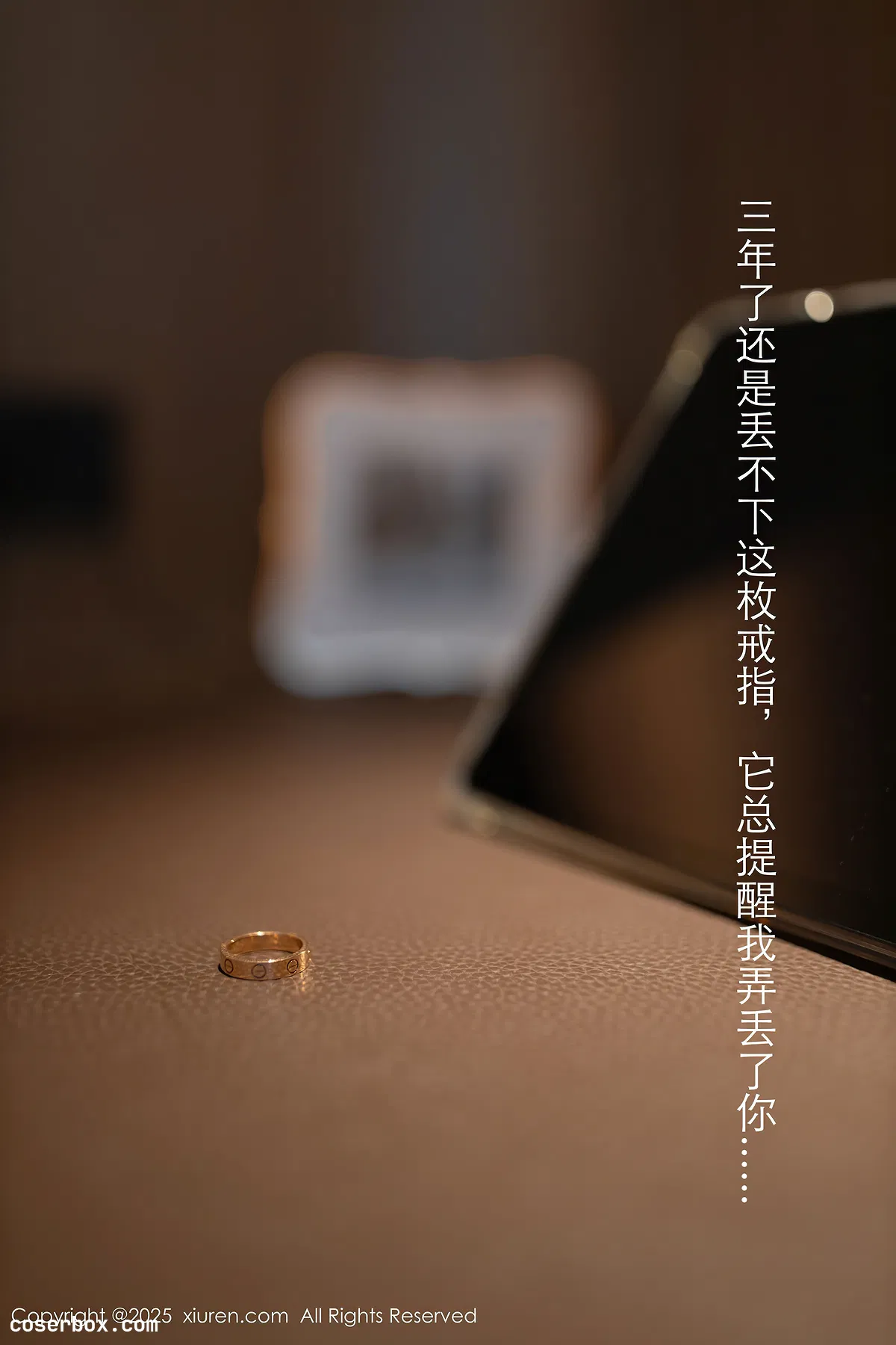 XiuRen秀人网 2025.02.24 NO.9928 唐安琪 [81P 854MB] - 2