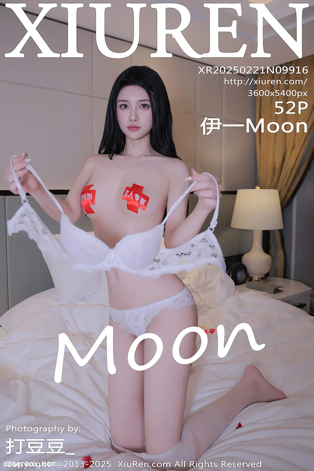 XiuRen秀人网 2025.02.21 NO.9916 伊一Moon [53P 502MB] - 1