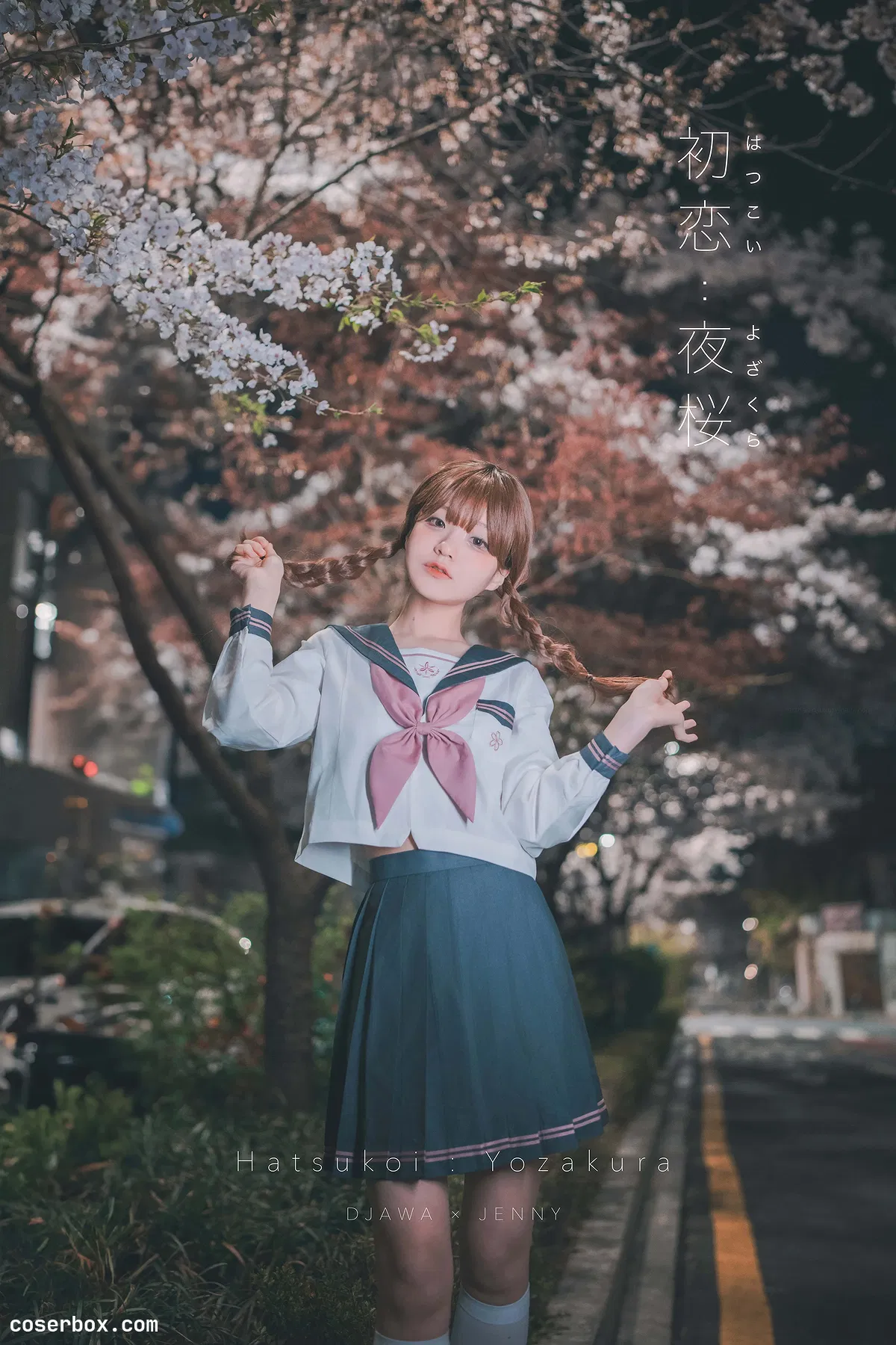 Jenny 2025.08.14 Hatsukoi Yozakura - 1