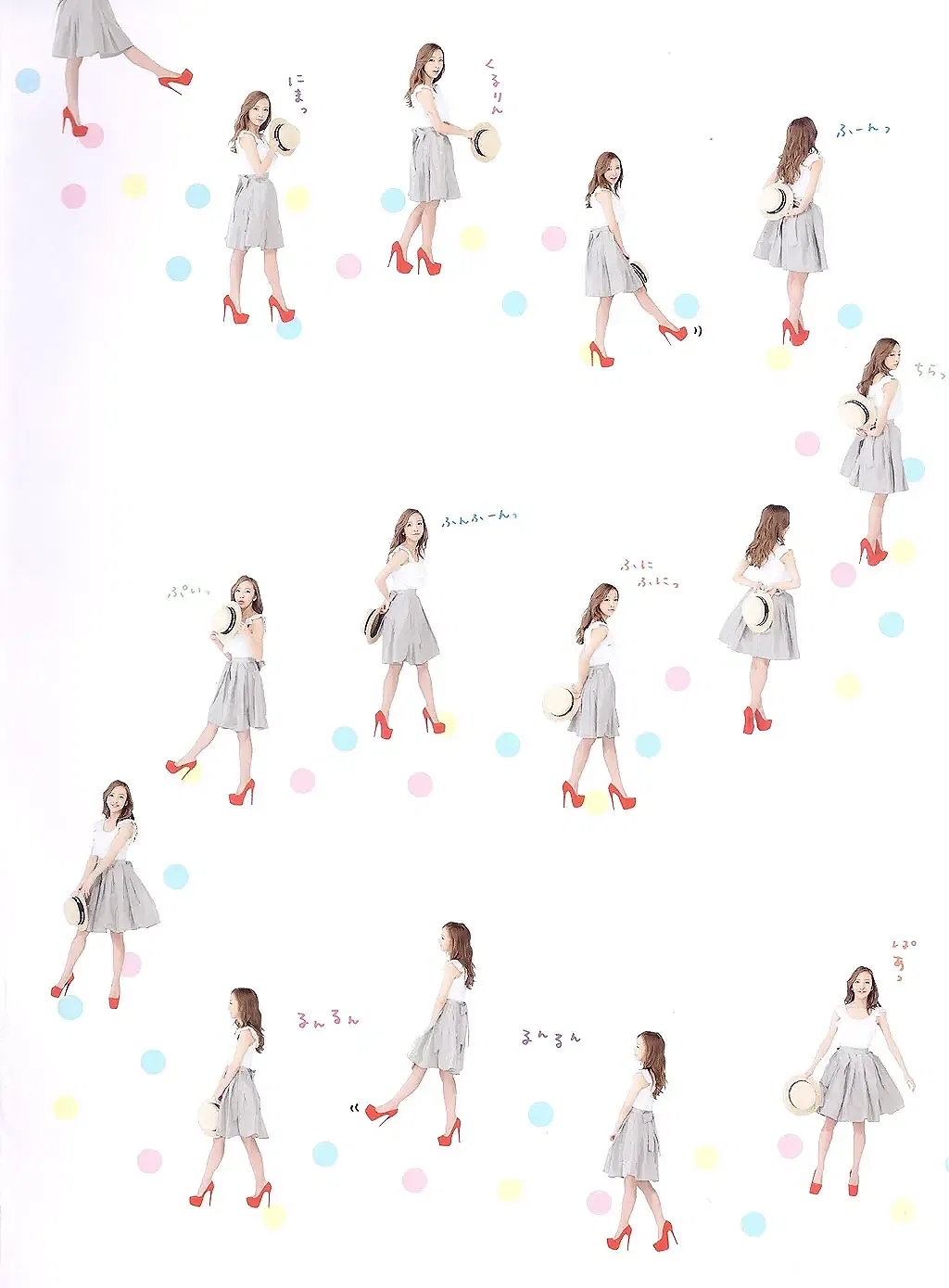 Weekly 2025.08.23 板野友美十周年纪念 《Luv U》写真书 - 1