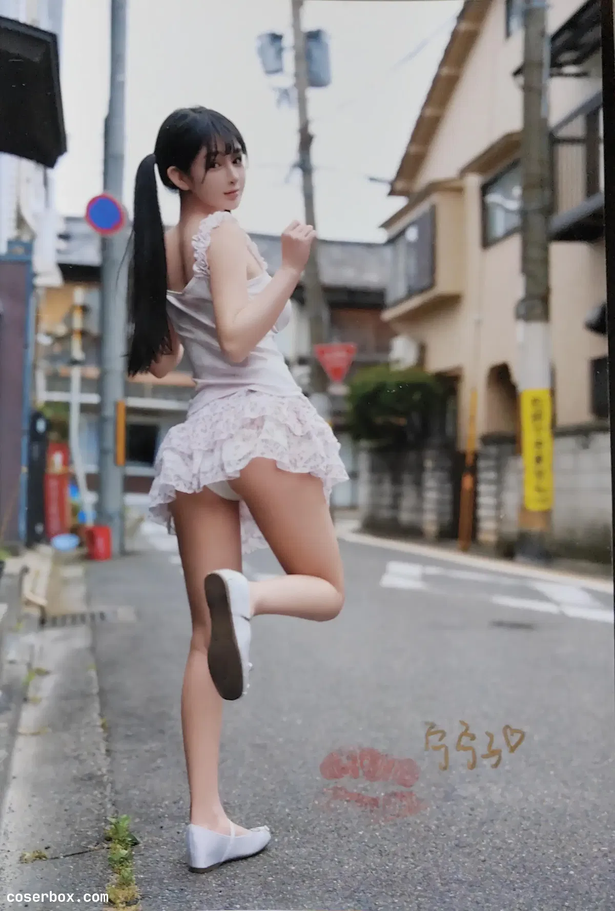 桜井宁宁 2025.09.19 实体本 宁与夏 - 1