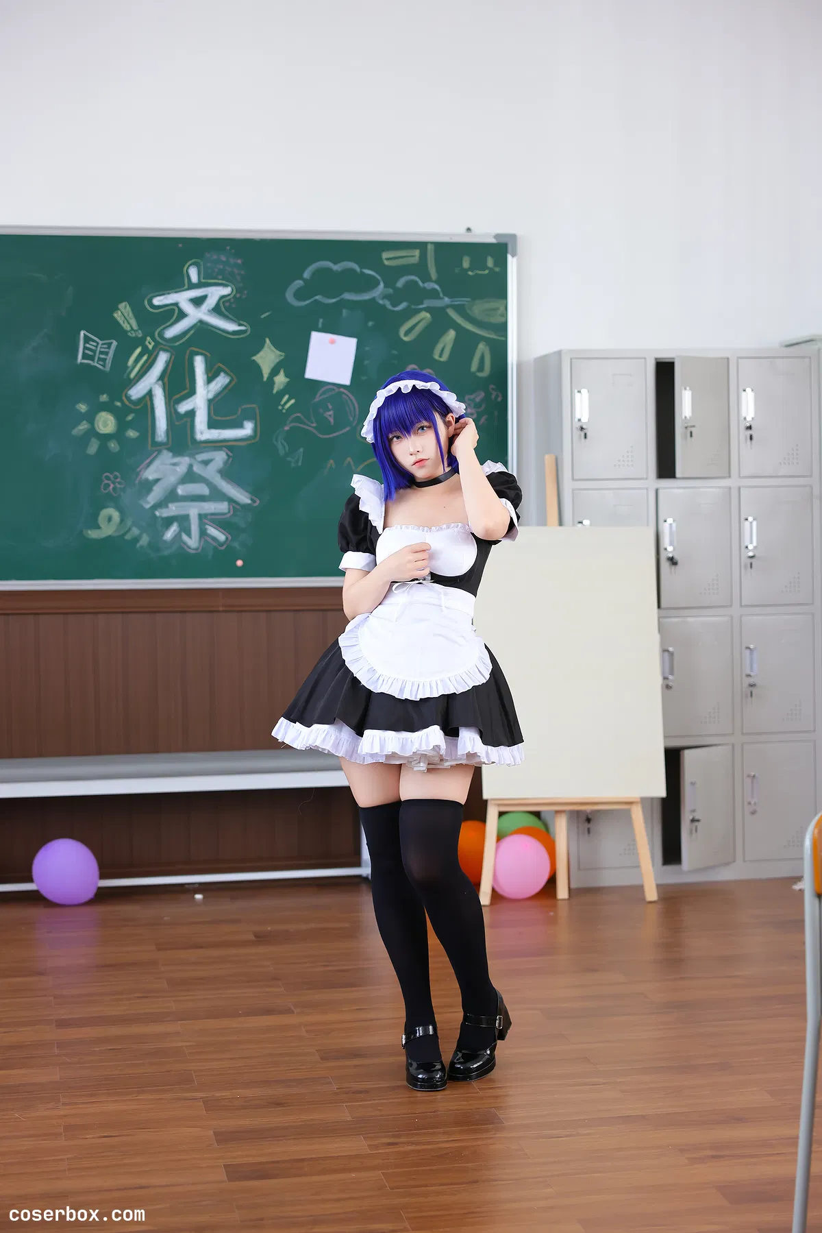 G44不会受伤 2025.10.21 枫与玲 - 2