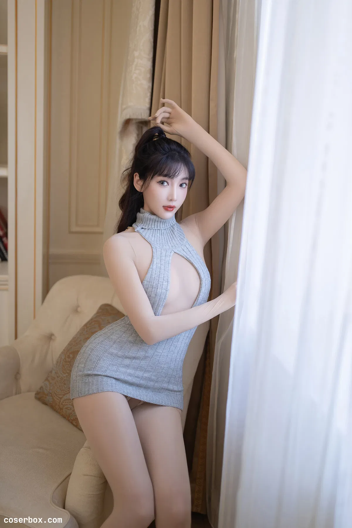 陆萱萱 2025.11.16 内购私拍 连体衣 - 2