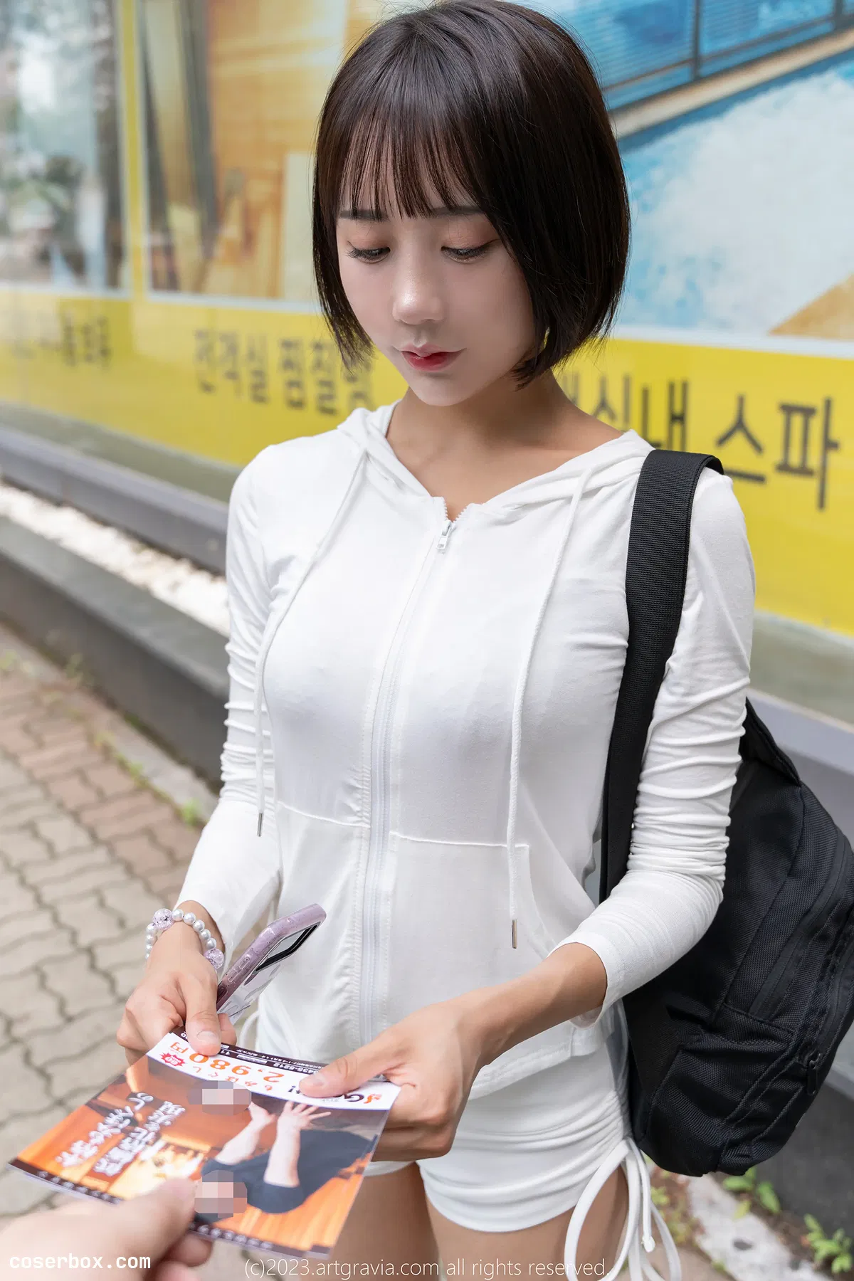 ArtGravia 2025.11.19 Vol.569 Ahae spa - 2