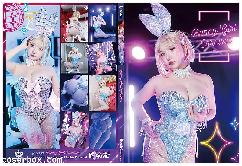 Saku 2025.12.26 Bunny Girl Carnvival 兔女郎狂欢节