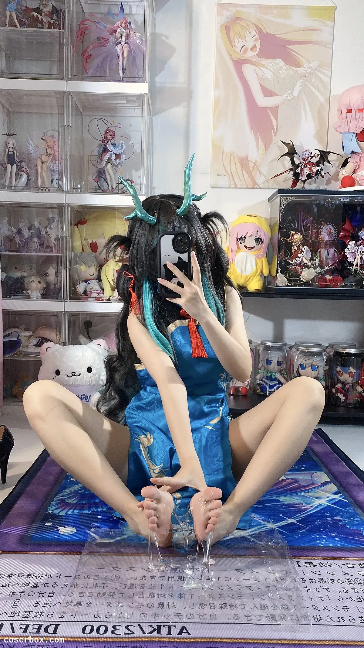 白栎Shirly 2026.01.17 夕染尘烟 下 - 2