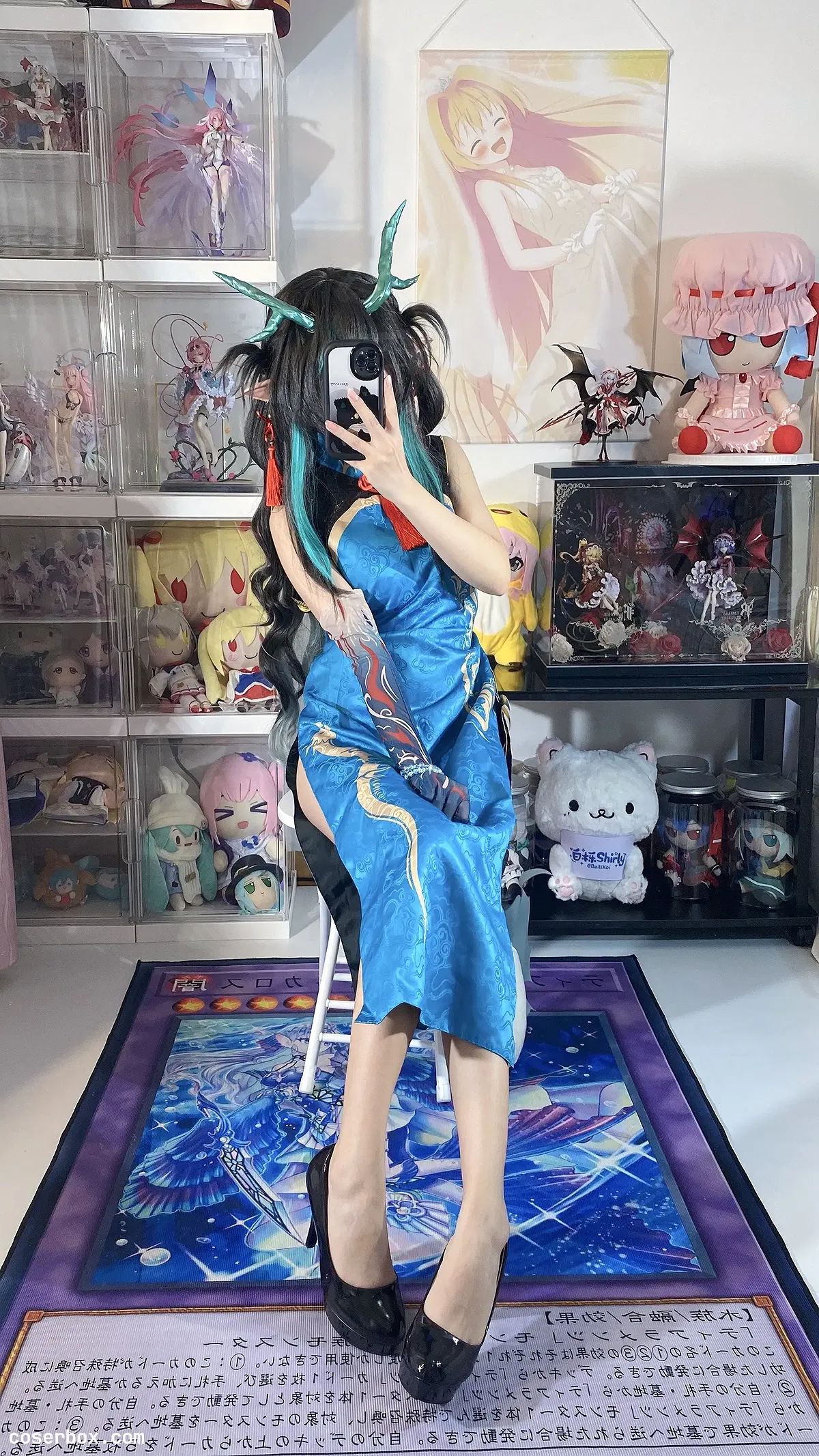 白栎Shirly 2026.01.18 夕染尘烟 上 - 1