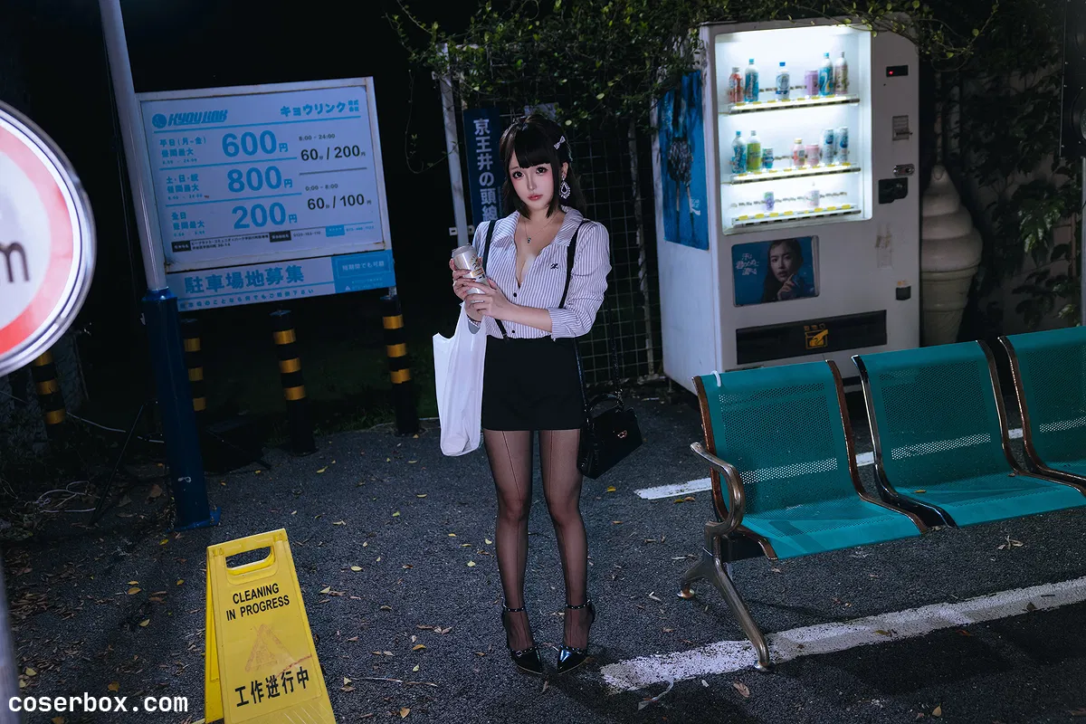 日奈娇 2026.02.01 下班的OL - 1