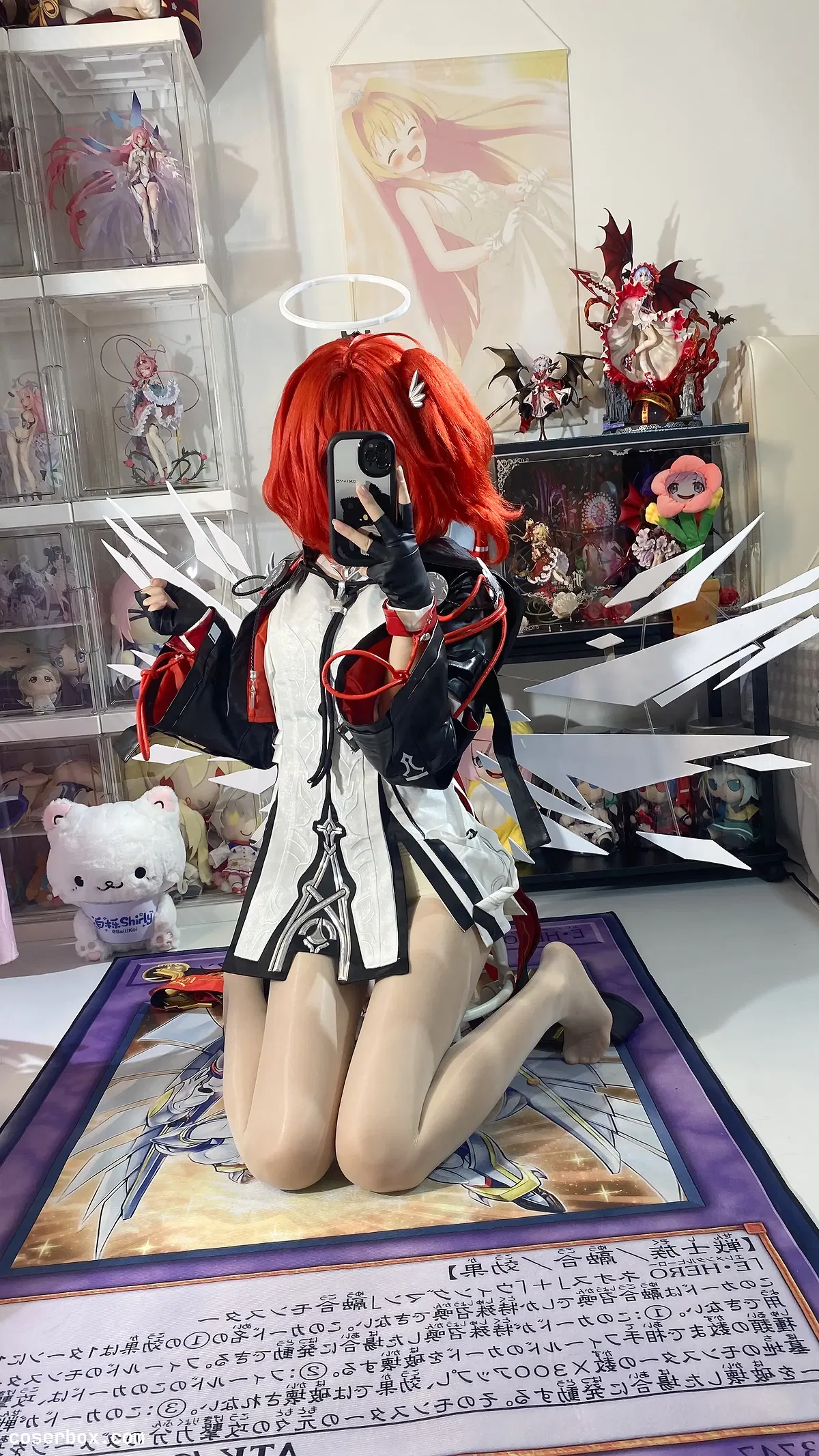 白栎Shirly 2026.01.30 新约能天使 上 - 1