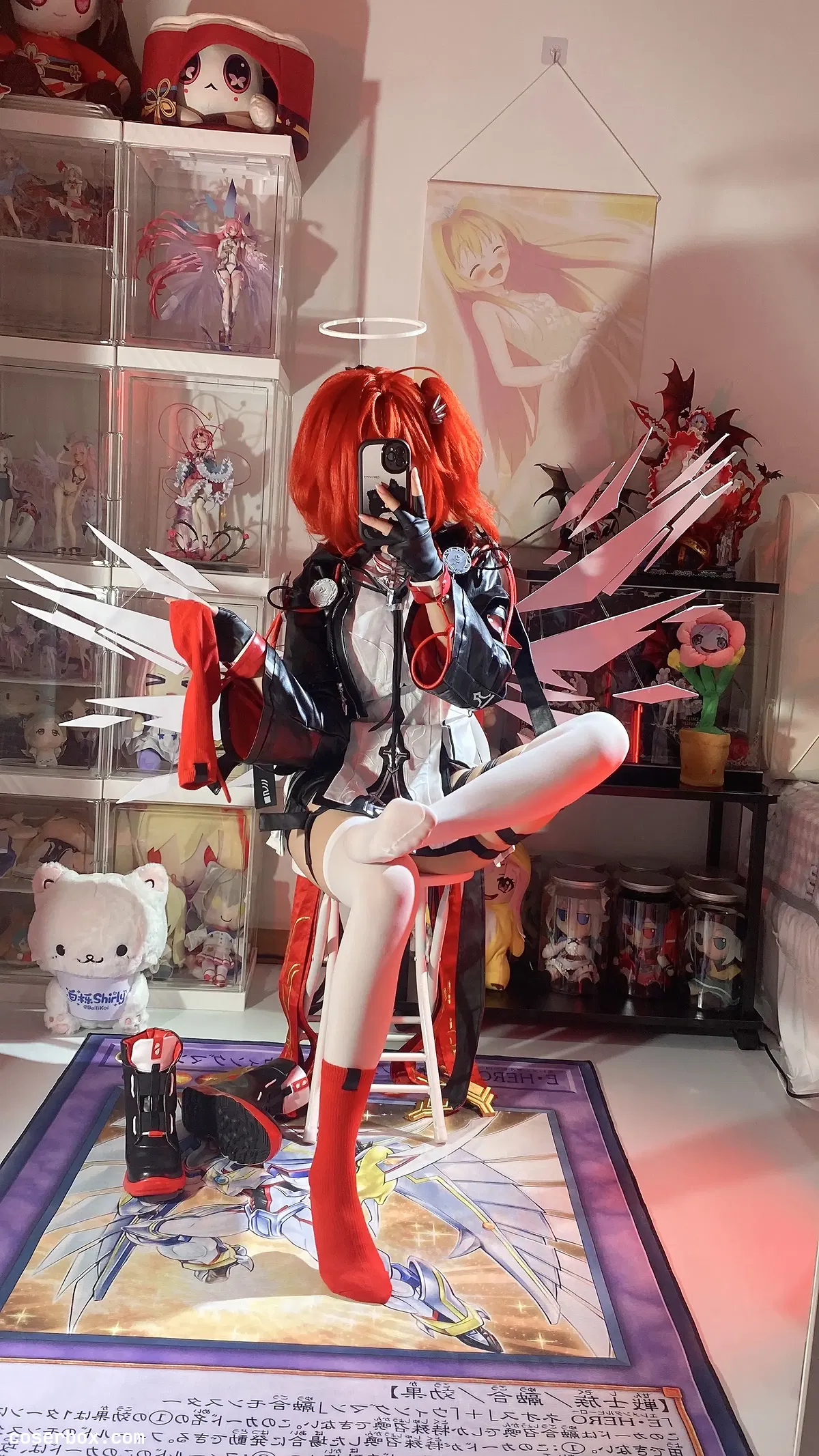 白栎Shirly 2026.02.01 新约能天使 下 - 1