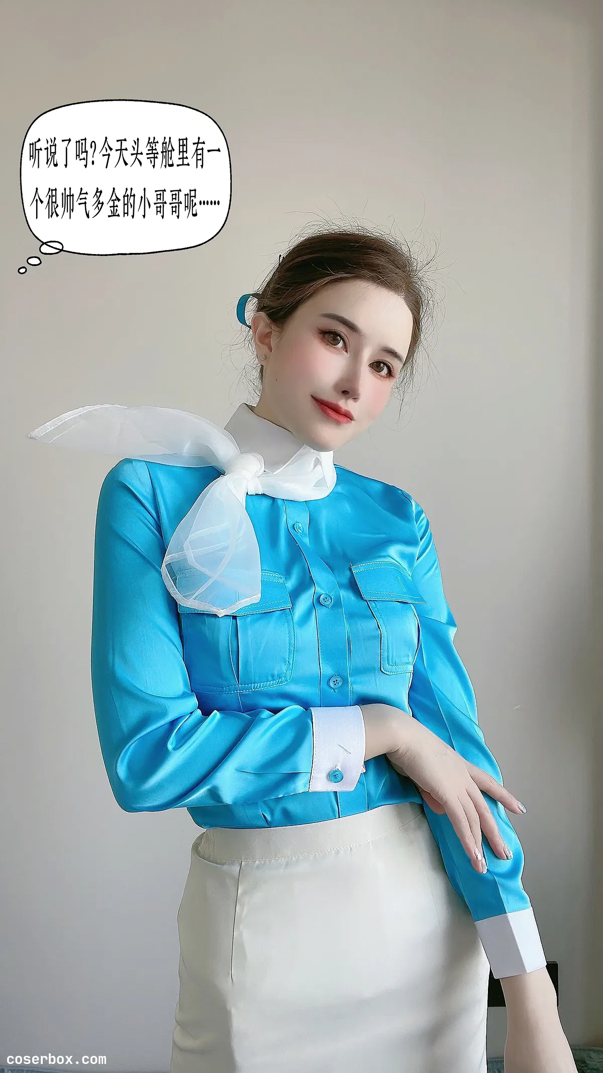 鹿八岁baby 2026.02.13 月刊の少女特集-空姐剧情 - 1