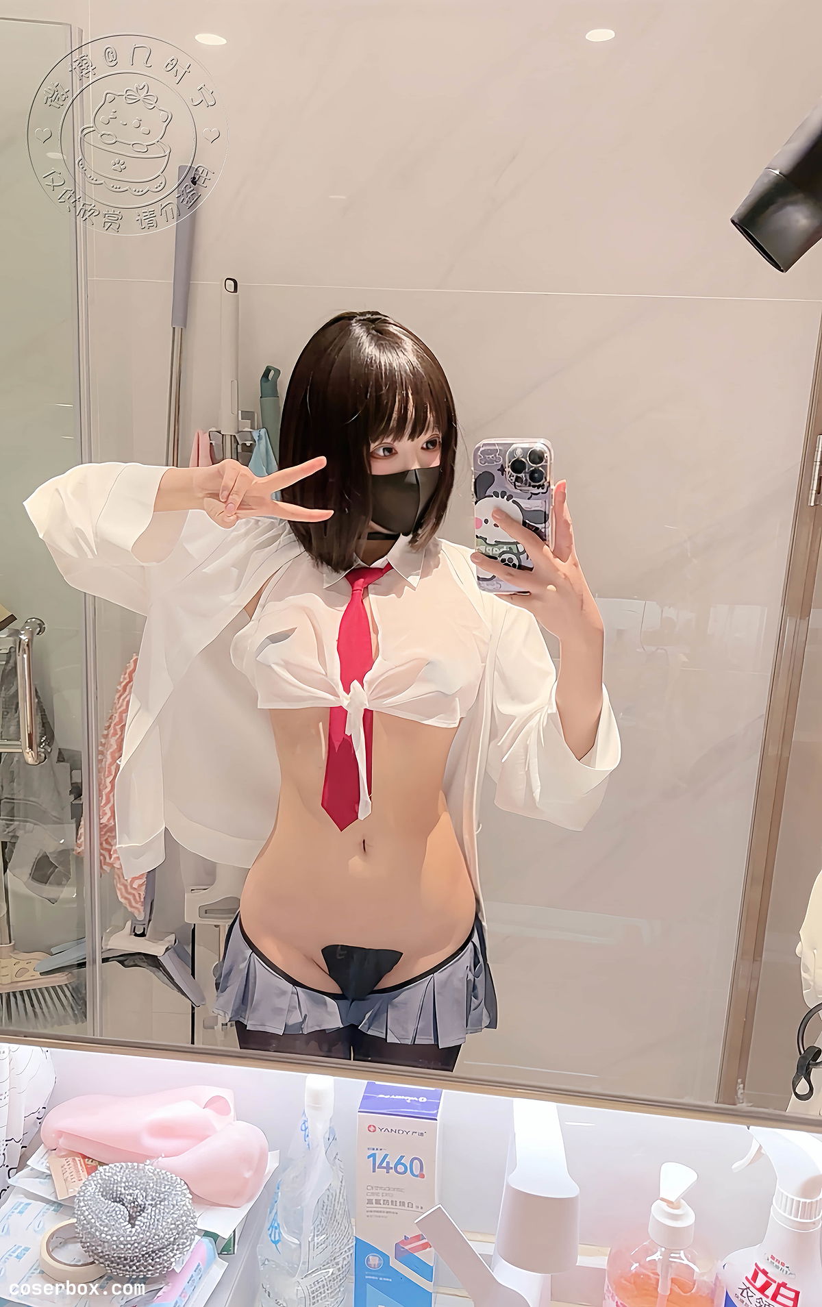 几时宁 2026.02.28 逆JK兔女郎 - 1