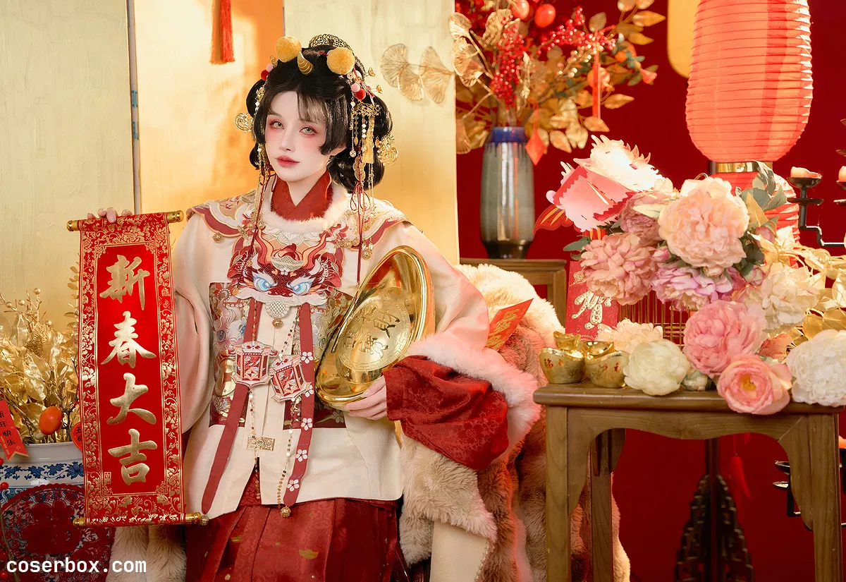 鹿八岁 2026.03.03 贪吃貔貅 - 2