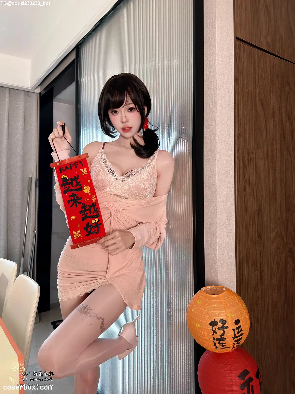 麻薯好吃 2026.03.05 贺岁 - 2