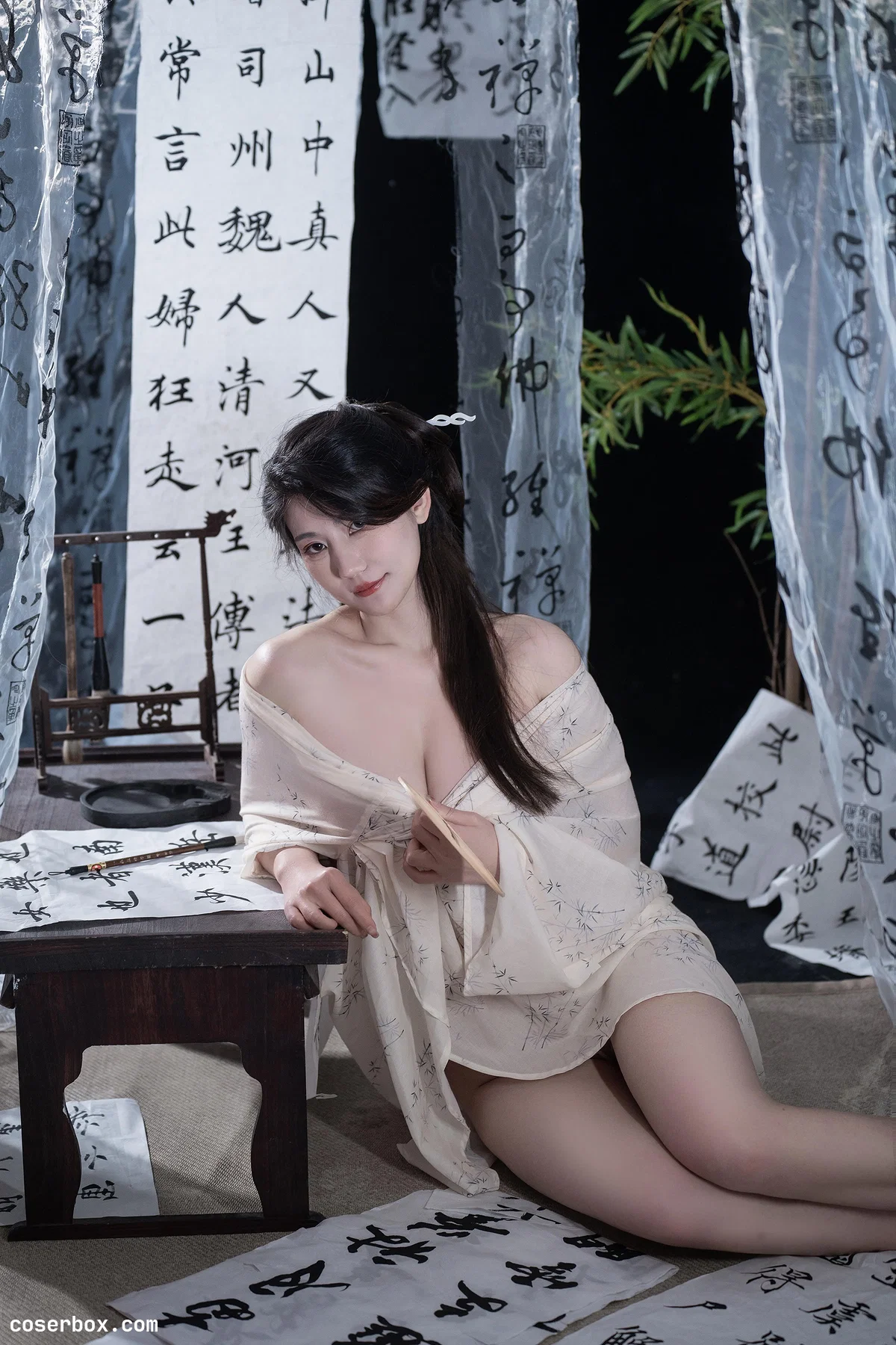 星澜是澜澜叫澜妹呀 2026.04.28 相思 - 2