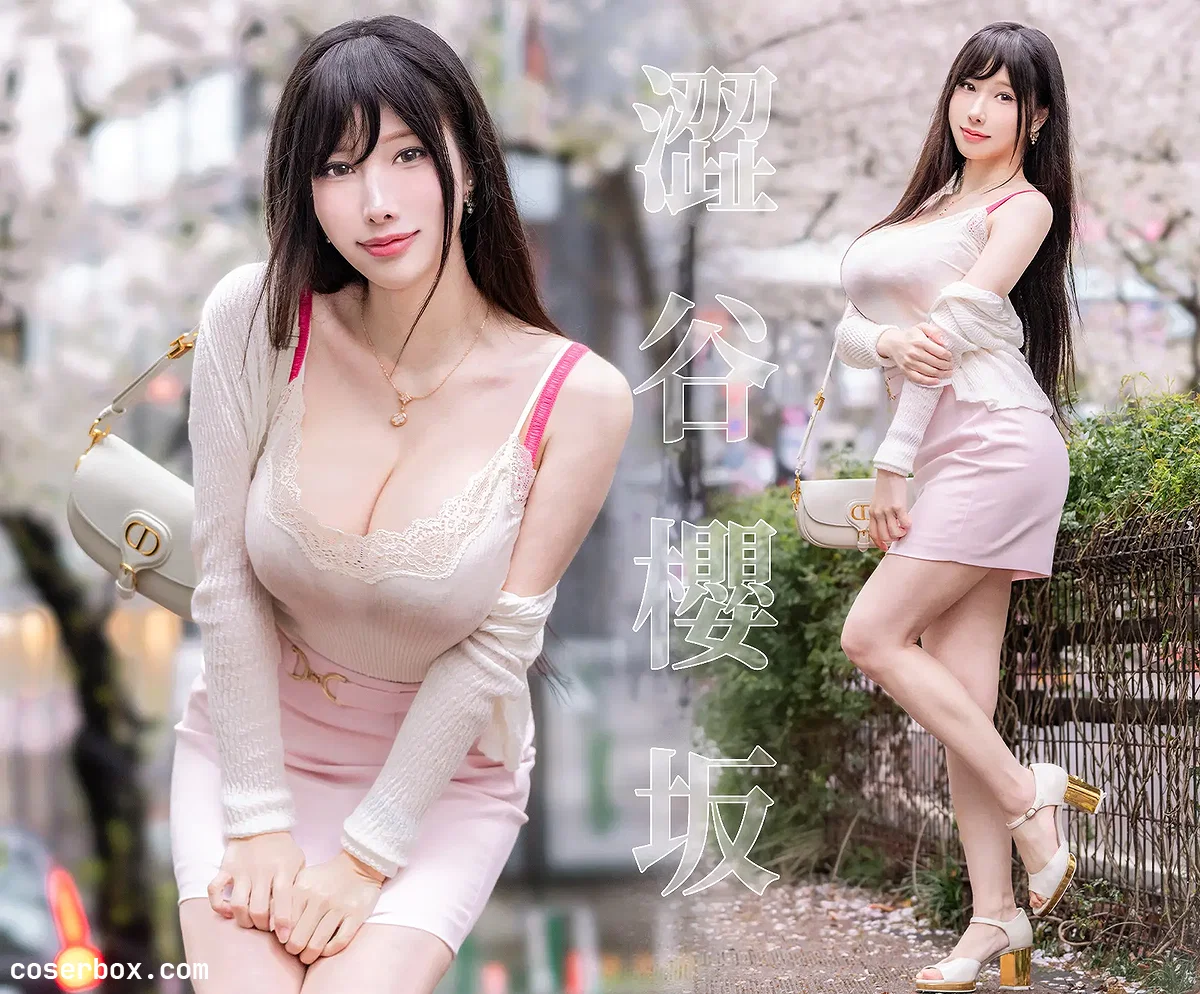 雨波 2026.05.02 2025年6月订阅合集 Original_Sakura Shibuya Girl 澀谷櫻坂 - 1