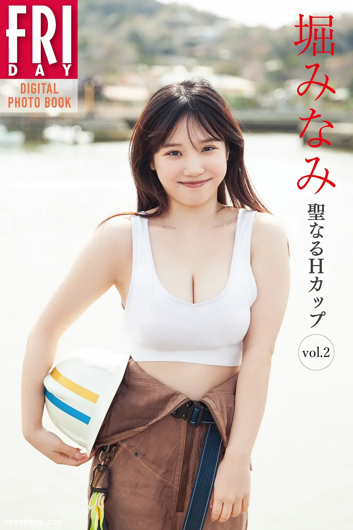 Weekly 2026.05.09 FRIDAYデジタル写真集 聖なるHカップ Vol (2) - 1